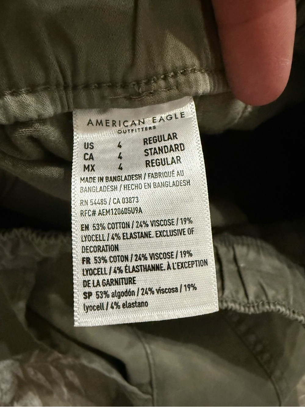 AE Joggers - Picture 3 of 3